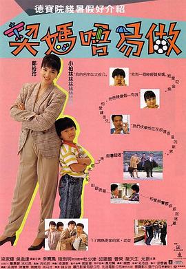 人人草人人