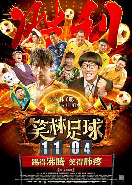 黄av在线
