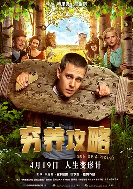 亚洲欧美日韩一区二区在线观看