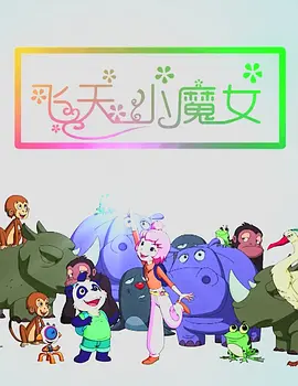 在线观看免费国产视频