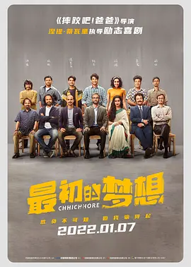 年轻的小姨子2