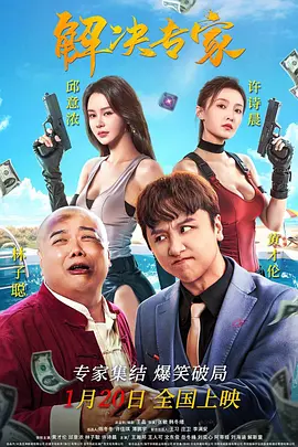 加勒比影音先锋