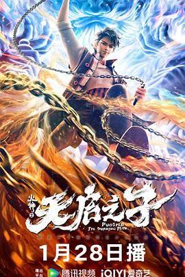 国产一区二区三区手机在线观看