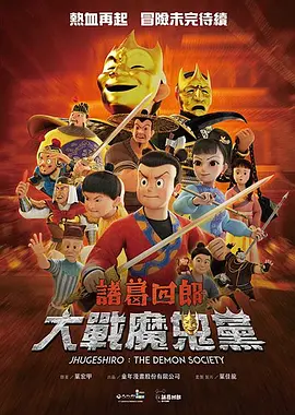 男女高潮动态图