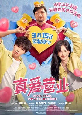 操一操视频一区
