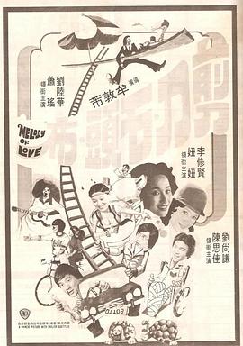 欧美中文字幕视频在线观看