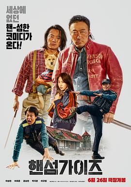 婚姻的起源