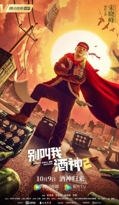 国产乱码精品一区二区三区卡
