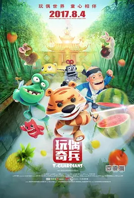 亚洲春色av