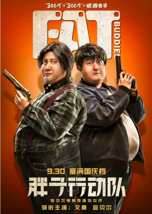 久久综合综合久久