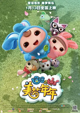 中文字幕h