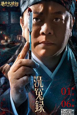 免费看一及片