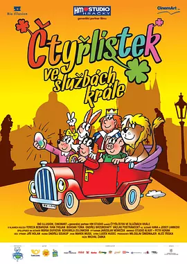 日韩国产欧美在线观看一区二区