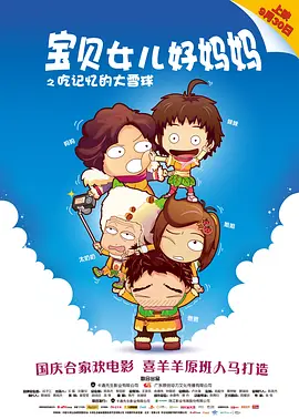 久久99这里只有精品