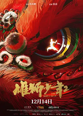 亚洲精品不卡