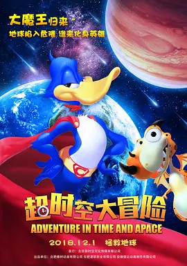 粉丝的福利