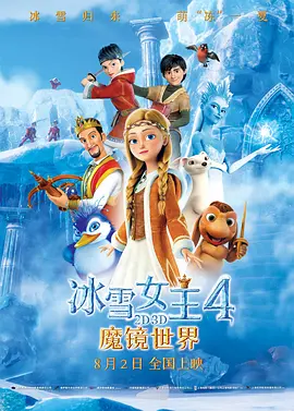 嘿咻阁