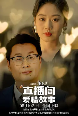 中文字幕av不卡