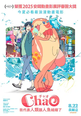 水果店的密室