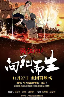 www成年人视频