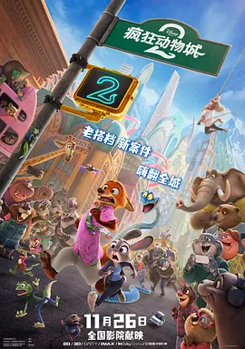 久久久精品一区二区三区