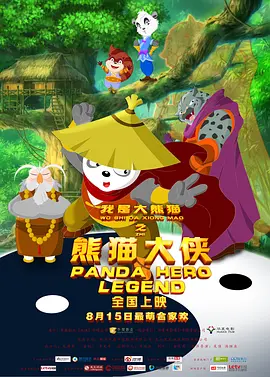 国产精品福利视频免费观看