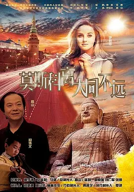 国产综合一区二区