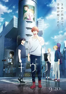 葡萄成熟时完整版