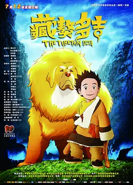 偷拍精品视频一区二区三区