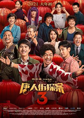 成为贱奴的日子**