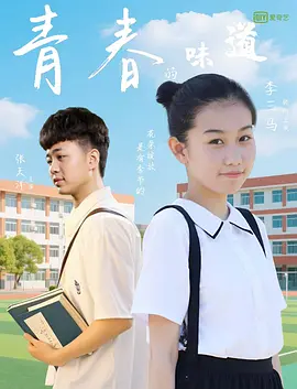 超碰三级