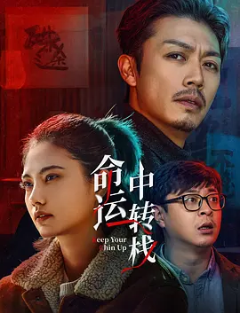 撸大师在线视频