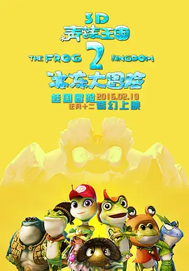 亚洲精品www久久久久久广东