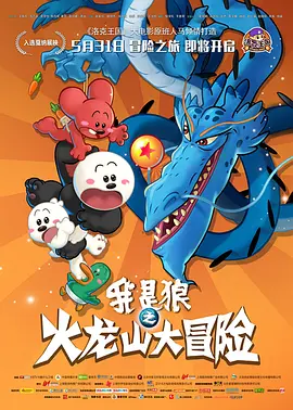 佐佐木沙希番号