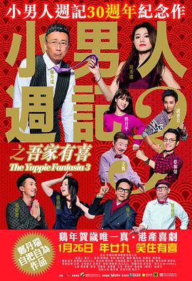 丝袜av资源