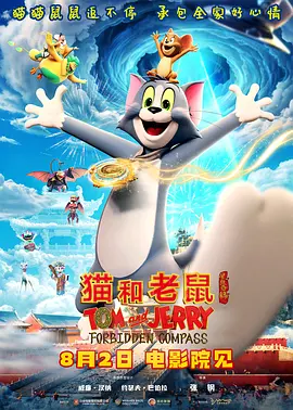 黄色在线播放国产