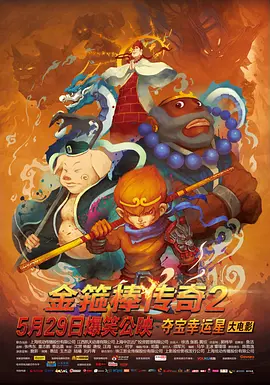 国产盗摄av
