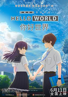 在线免费成人