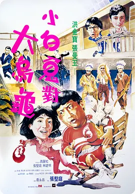 亚洲一区在线免费观看