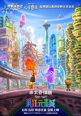 黄色大片免费看