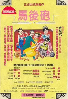 久久综合色婷婷