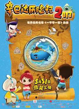nba全明星阵容名单