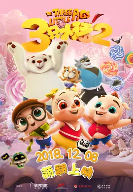 爱马仕香港官网