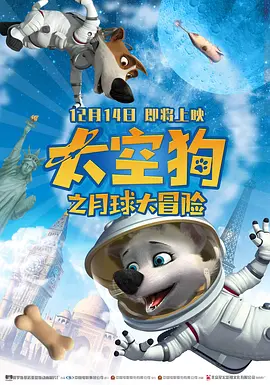 自拍黄视频