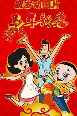 性做久久久久久久久25的美女
