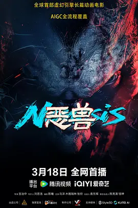 门顶