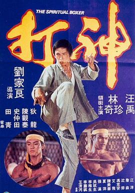 中文字幕欧美亚洲