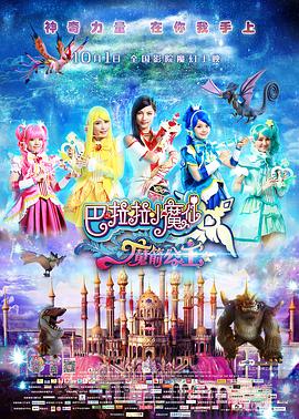 国产精品麻豆欧美日韩ww