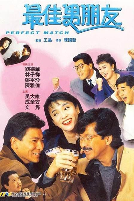 在线免费观看一区二区三区