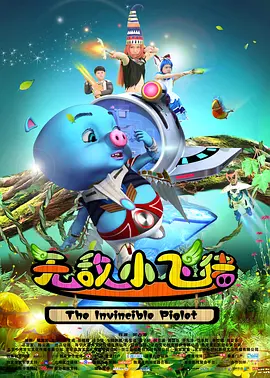 调教母狗